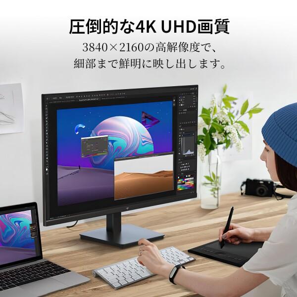 KTC KTC 27インチ 4K UHDゲーミングモニター 3840x2160@60Hz (HDR400