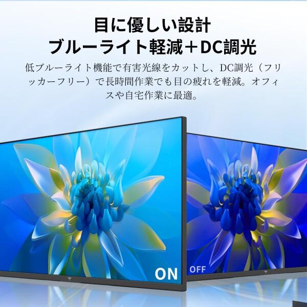 KTC KTC 27インチ 4K UHDゲーミングモニター 3840x2160@60Hz (HDR400