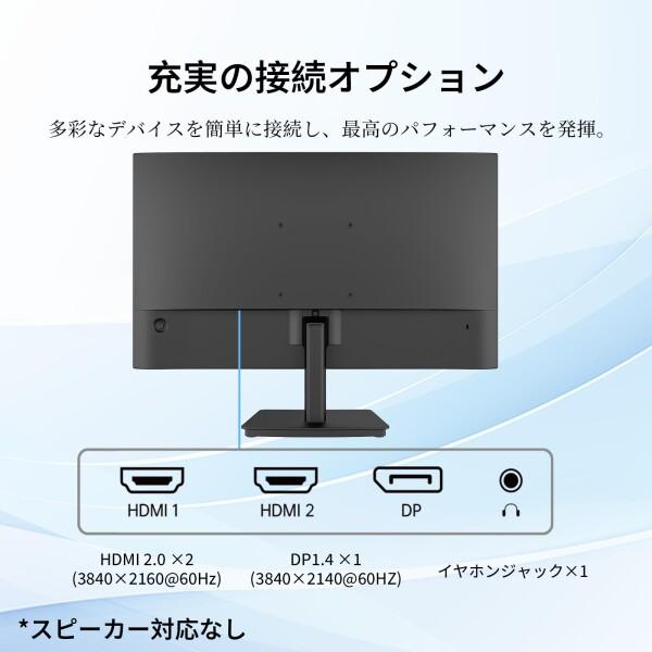 KTC KTC 27インチ 4K UHDゲーミングモニター 3840x2160@60Hz (HDR400