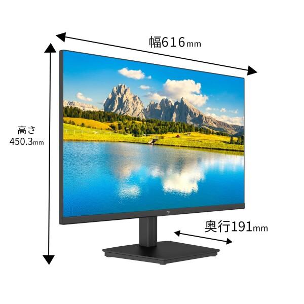 KTC KTC 27インチ 4K UHDゲーミングモニター 3840x2160@60Hz (HDR400