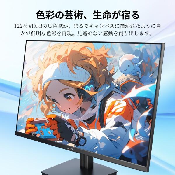 KTC KTC 24インチ モニター WQHD(2560×1440) 100Hz IPSパネル ブルー