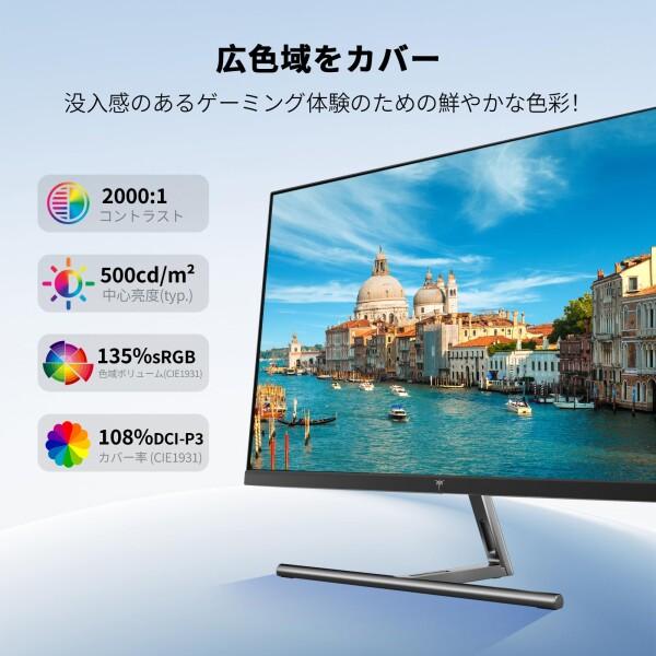 KTC KTC 27インチ 5Kモニター 5120*2880@60HZ/2560*1440@120Hz