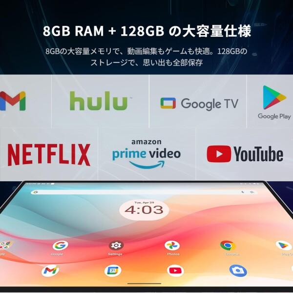 KTC KTC MegaPad 24.5インチ スマート携帯テレビ モバイルモニター FHD