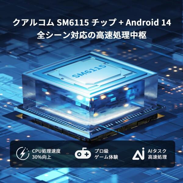 KTC KTC MegaPad 24.5インチ スマート携帯テレビ モバイルモニター FHD