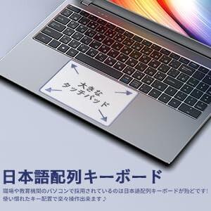 VETESA ノートパソコン Office2024搭載 15.6インチ 第14世代6500Y