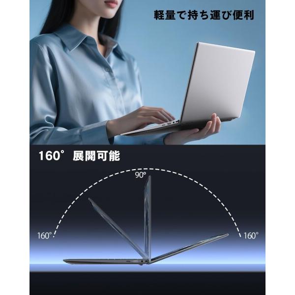 Dobios ノートパソコン Office 2024搭載 Windows 11Pro搭載 15.6インチ DDR5 16GB Nvme SSD1TB 高性能CPU N95 USB3.0/Typの画像