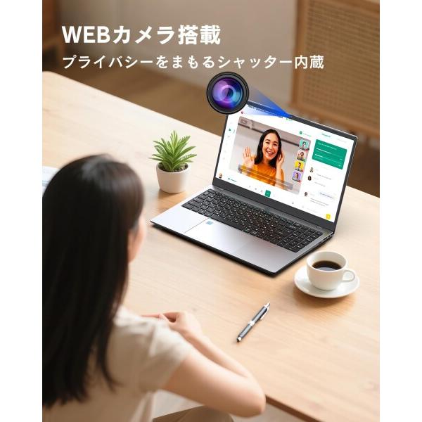 Dobios ノートパソコン Office 2024搭載 Windows 11Pro搭載 15.6インチ DDR5 16GB Nvme SSD1TB 高性能CPU N95 USB3.0/Typの画像