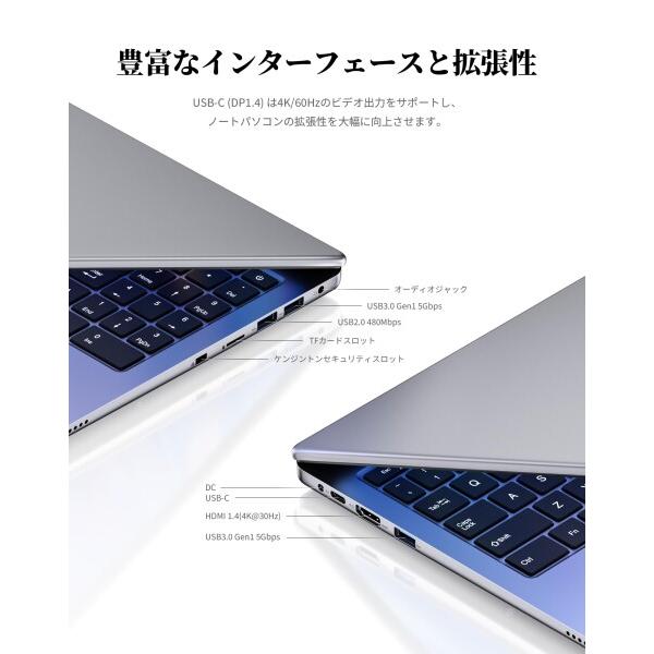 ノートパソコン 16GBメモリ+512GB SSD 16インチ 1920×1200 IPS液晶