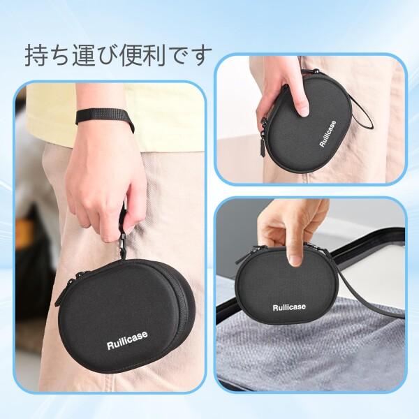 Ruilicase マウス ケース 互換品 Razer レイザー DeathAdder V4 Pro