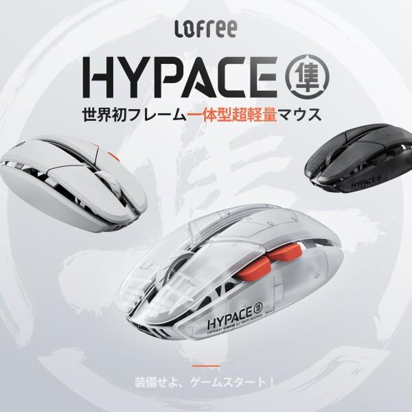 LOFREE Hypace 超軽量ワイヤレスゲーミングマウス (47g)， PAW3950センサー， 40K DPI， 8Kポーリングレート，_1