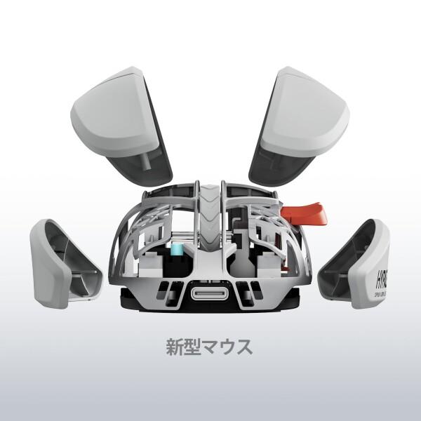 LOFREE Hypace 超軽量ワイヤレスゲーミングマウス (47g)， PAW3950センサー， 40K DPI， 8Kポーリングレート，_2