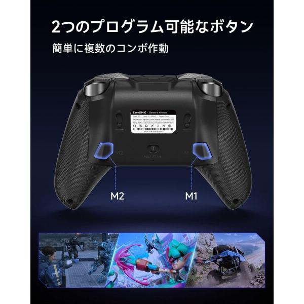 EasySMX コントローラー PC Switch 2 Steam Deck IOS Android 、充電
