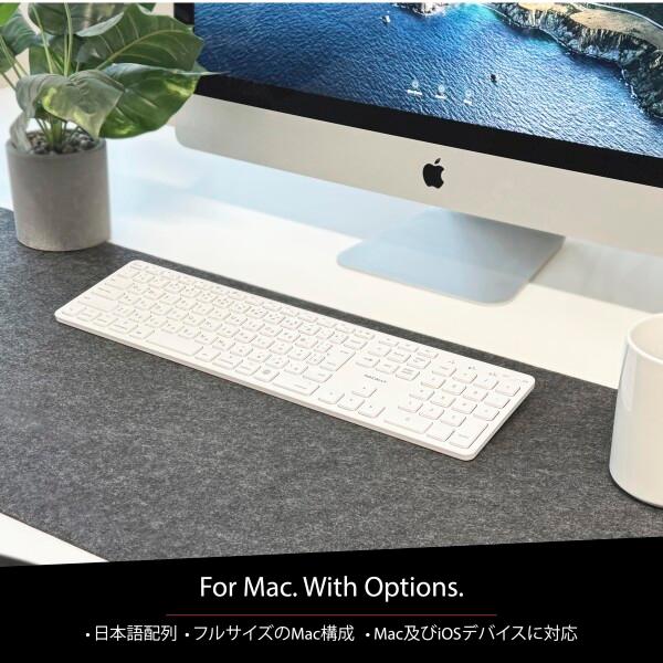 MACALLY Bluetooth - 互換性のある Apple 大型キーボード ワイヤレス テンキーあり-充電式マルチペアリ_1