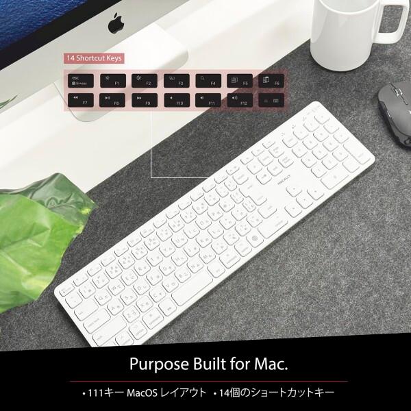 MACALLY Bluetooth - 互換性のある Apple 大型キーボード ワイヤレス テンキーあり-充電式マルチペアリ_5