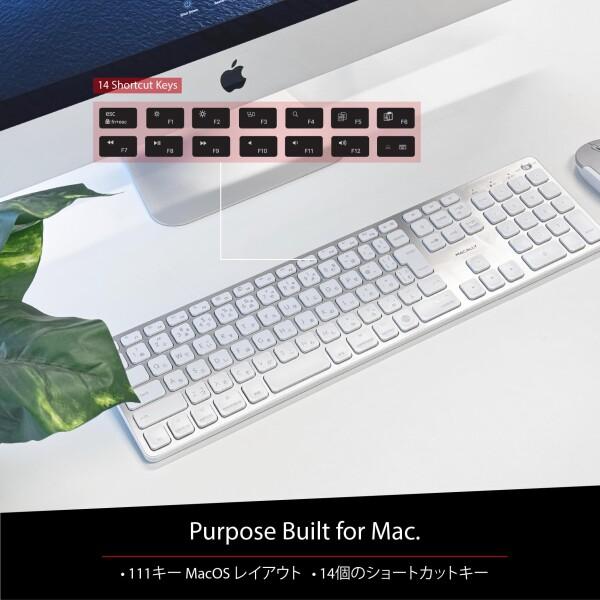 MACALLY Bluetooth - 互換性のある Apple 大型キーボード ワイヤレス テンキーあり-充電式マルチペアリ_2