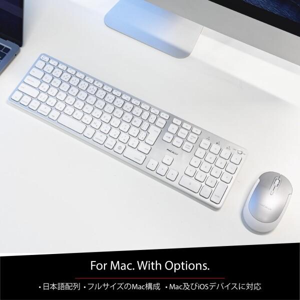MACALLY Bluetooth - 互換性のある Apple 大型キーボード ワイヤレス テンキーあり-充電式マルチペアリ_5