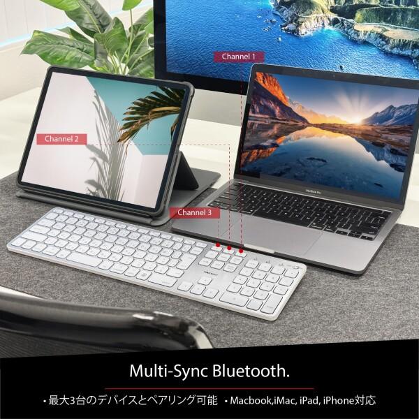 MACALLY Bluetooth - 互換性のある Apple 大型キーボード ワイヤレス テンキーあり-充電式マルチペアリ_6