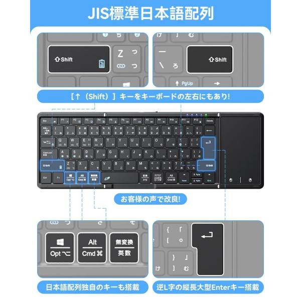 Omikamo キーボード bluetooth 収納バッグとスマホホルダー付き