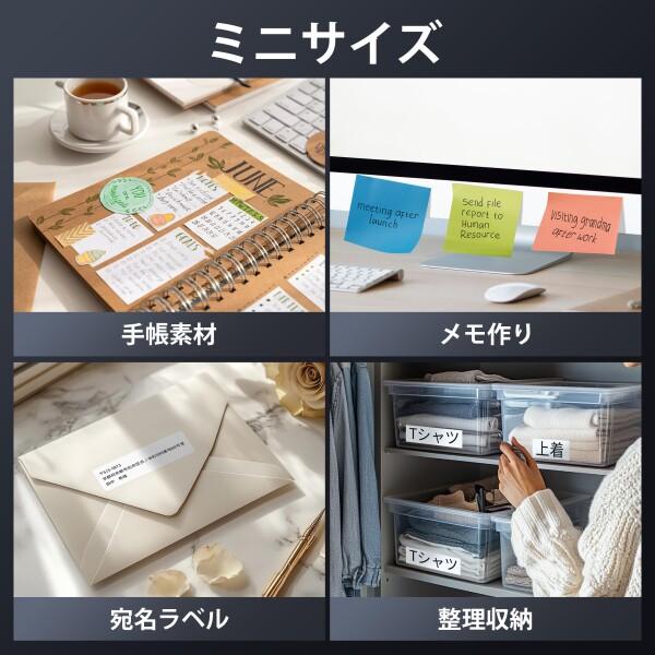 モバイルプリンター Memoking M833 ポータブルプリンター 感熱プリンタ