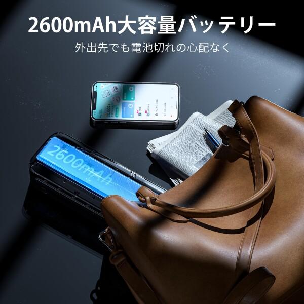 モバイルプリンター M833　pmo ブラック Amazon.co.jp: モバイルプリンター Memoking M833 ポータブル
