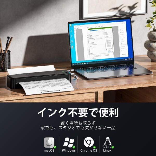 モバイルプリンター Memoking M833 ポータブルプリンター 感熱プリンタ