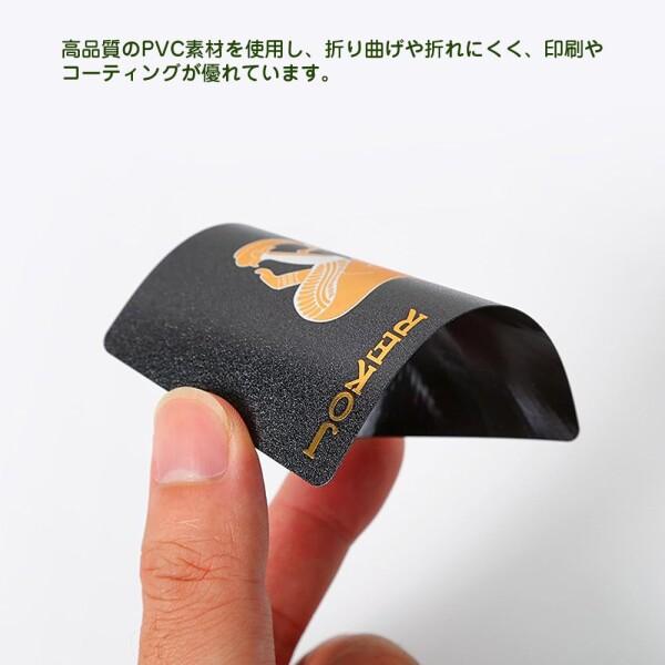 QUANTALY トランプ 54枚入り プラスチック製 マジックトランプ