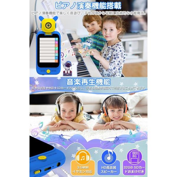 キッズカメラ 子供用携帯 子供用カメラ 顕微鏡カメラ キッズスマホ 2.8インチ キッズカメラ 子供用携帯 子供用カメラ 顕微鏡カメラ キッズスマホ 2.8