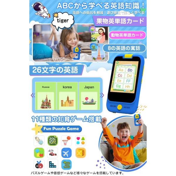 キッズカメラ 子供用携帯 子供用カメラ 顕微鏡カメラ キッズスマホ 2.8インチ キッズカメラ 子供用携帯 子供用カメラ 顕微鏡カメラ キッズスマホ 2.8