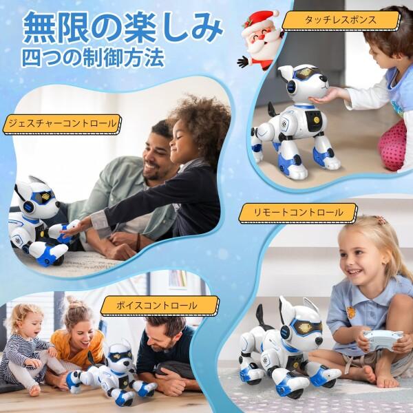 ロボット犬 おもちゃ 電子ペットロボット 手振り制御 音声制御 (英語