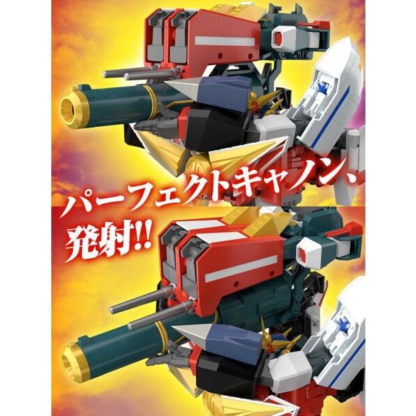 SMP (SHOKUGAN MODELING PROJECT) 勇者特急マイトガイン マイト