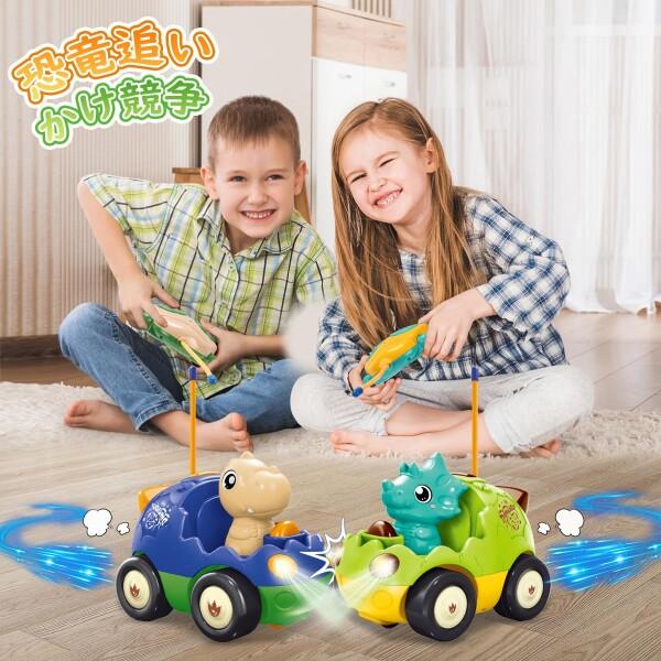 KaeKid 車 おもちゃ 2歳 3歳 ラジコンカー 恐竜 玩具 男の子 電動RC