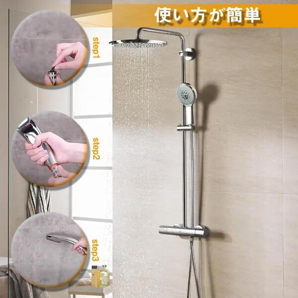 シャワーヘッドアダプター シャワーヘッド用アダプタ リファ シャワー