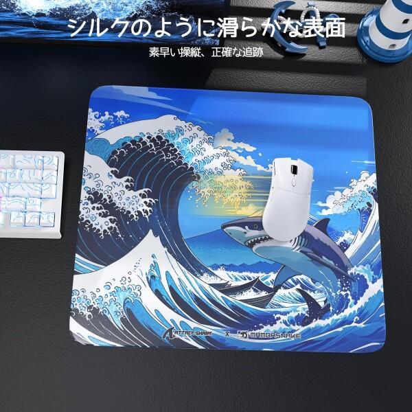 MAMBASNAKE×ATTACKSHARK CM05 ゲーミングマウスパッド ガラスパッド