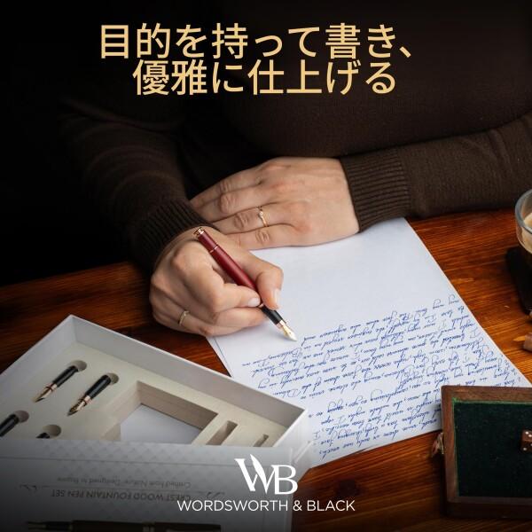 Wordsworth \u0026 Black Fountain Pen Gift Set, インク瓶、6個のインクカートリッジ、インクコンバーター、4本の画像
