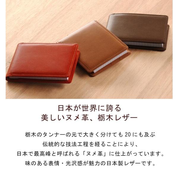(Jamale) 本革 ロディア カバー メモ メモ帳 No.11 a7 栃木レザー 縦型 日本製 : ブランデー_2