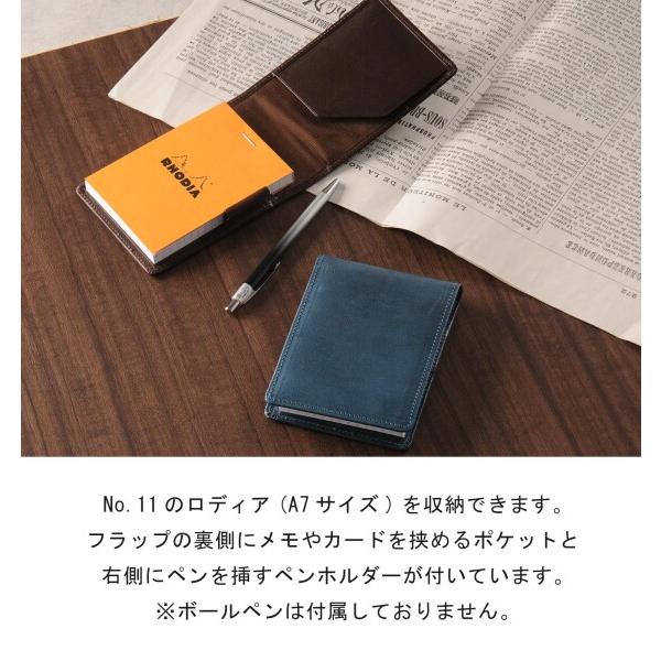 (Jamale) 本革 ロディア カバー メモ メモ帳 No.11 a7 栃木レザー 縦型 日本製 : ブランデー_3