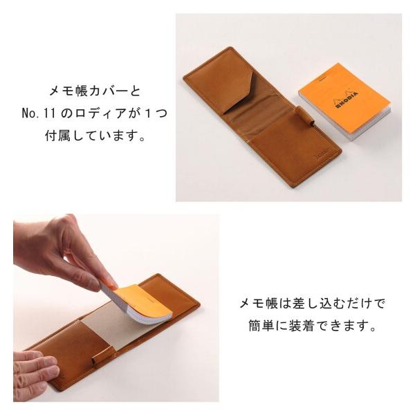 (Jamale) 本革 ロディア カバー メモ メモ帳 No.11 a7 栃木レザー 縦型 日本製 : ブランデー_4