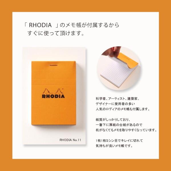 (Jamale) 本革 ロディア カバー メモ メモ帳 No.11 a7 栃木レザー 縦型 日本製 : ブランデー_5