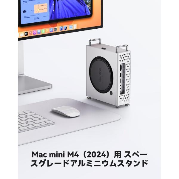 Yottamaster Mac mini M4/M4 Proケース、Mac M4 Pro用アクセサリー