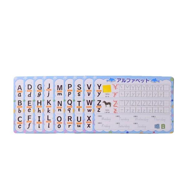 はじめてのあいうえお 何度でもできる くせのないきれいな字になるひらがな ちょう 平仮名 み