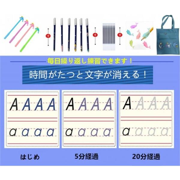 はじめてのあいうえお 何度でもできる くせのないきれいな字になるひらがな ちょう 平仮名 み