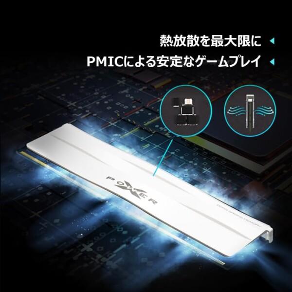 シリコンパワー DDR5 32GB (2x16GB) Zenith 6000MHz (PC5-48000) 288
