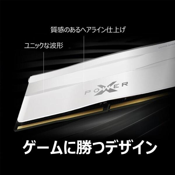 シリコンパワー DDR5 32GB (2x16GB) Zenith 6000MHz (PC5-48000) 288