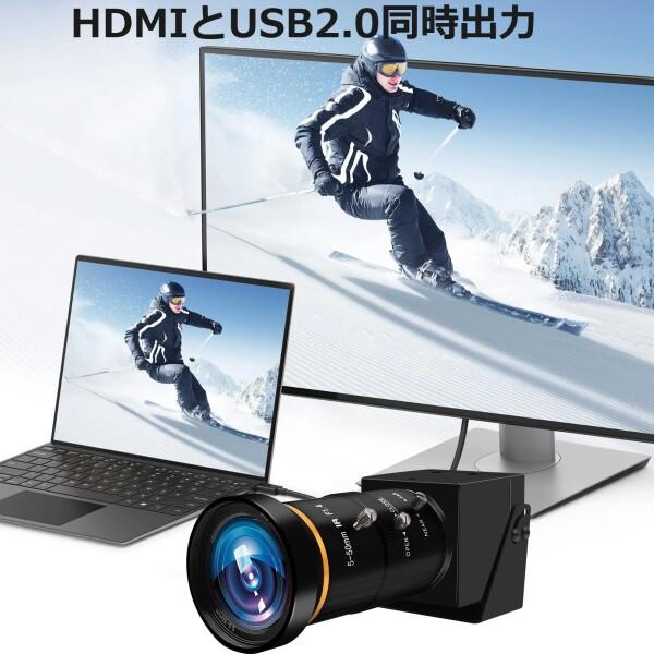 HDMI USBカメラ Rabbitroom 4K UHD 30FPS Webcam 10倍光学ズーム 5