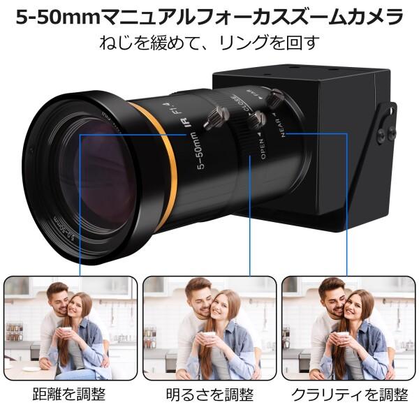 HDMI USBカメラ Rabbitroom 4K UHD 30FPS Webcam 10倍光学ズーム 5