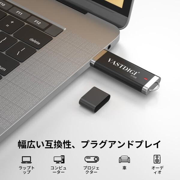 VASTDIGI USBメモリ 512GB USB 2.0 ハイスピード キャップ/ストラップ