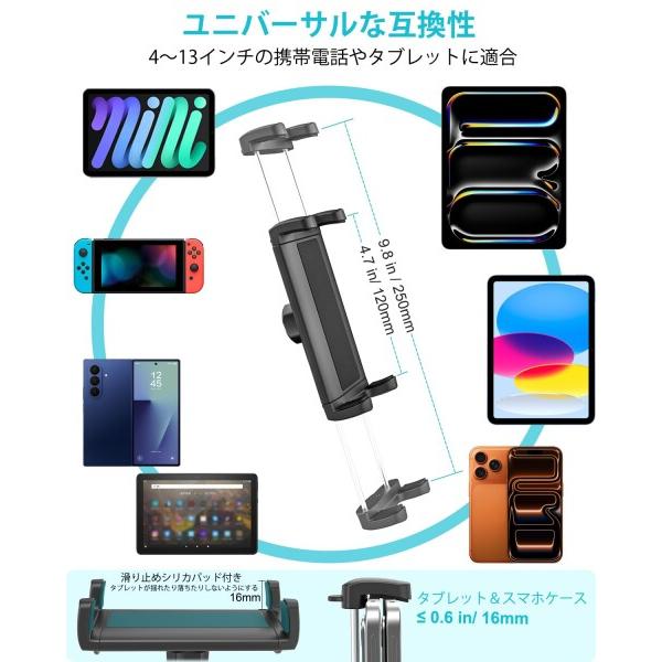 テスラタブレットタグ Dosvsi テスラ タブレットホルダー 後部座席 Tesla モデル3 車載