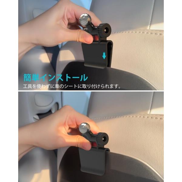 Dosvsi テスラ タブレットホルダー 後部座席 Tesla モデル3 車載