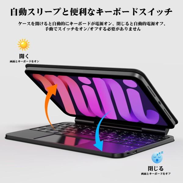 マジックキーボード 2024 Mini 7 A17 Pro 第7世代 Amazon.com: QYiiD Magic Keyboard Case for iPad mini 7 (A17 Pro