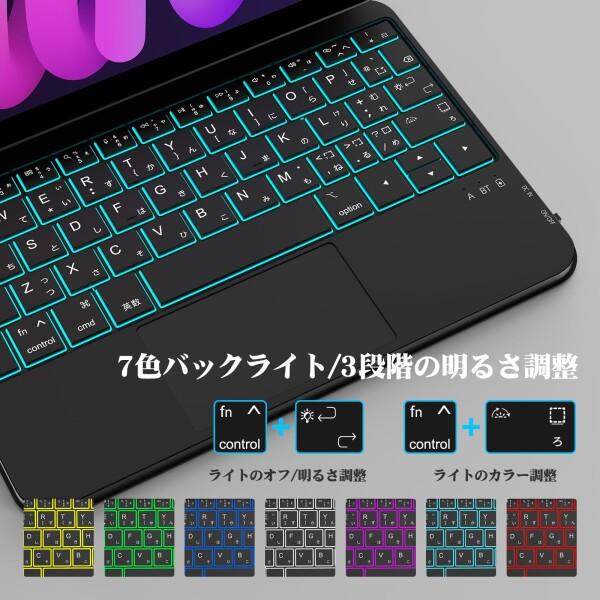 マジックキーボード 2024 Mini 7 A17 Pro 第7世代 Amazon.com: QYiiD Magic Keyboard Case for iPad mini 7 (A17 Pro